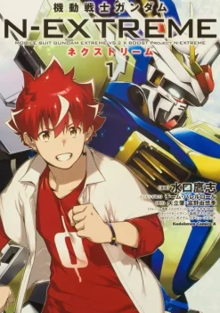 Mobile Suit Gundam: N-EXTREME #01