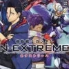 Mobile Suit Gundam: N-EXTREME #03