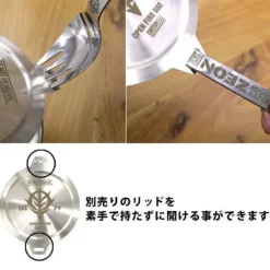 Mobile Suit Gundam: Noodle Spoon Mobile Suit Gundam: Zeon Army