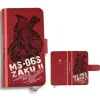 Mobile Suit Gundam Notebook Type Smartphone Cover (M) C Type