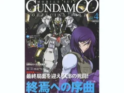 Mobile Suit Gundam 00 Official File Vol. 4