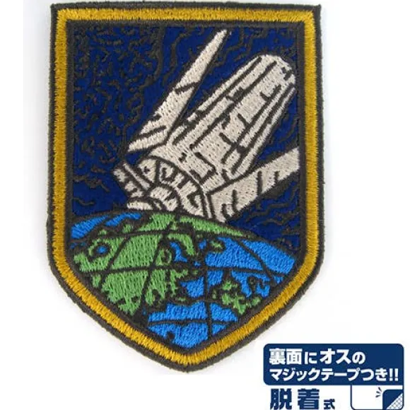 Mobile Suit Gundam: One Week War Service Badge Removable Patch
