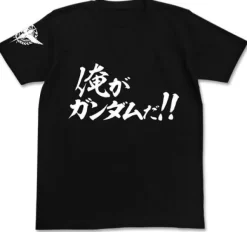 Mobile Suit Gundam 00 Ore ga Gundam da!! T-shirt Black XL