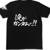 Mobile Suit Gundam 00 Ore ga Gundam da!! T-shirt Black S
