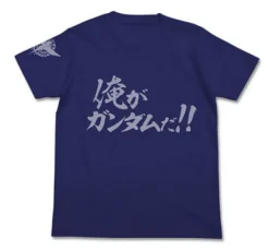 Mobile Suit Gundam 00 Ore ga Gundam da!! T-shirt Night Blue L