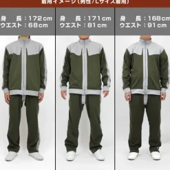 Mobile Suit Gundam: Principality Of Zeon Army Normal Suit Design Jersey (Top And Bottom Set) / L