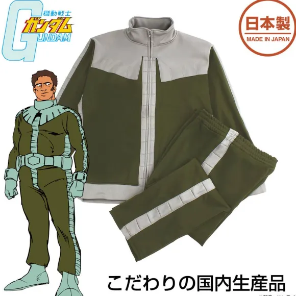 Mobile Suit Gundam: Principality Of Zeon Army Normal Suit Design Jersey (Top And Bottom Set) / L