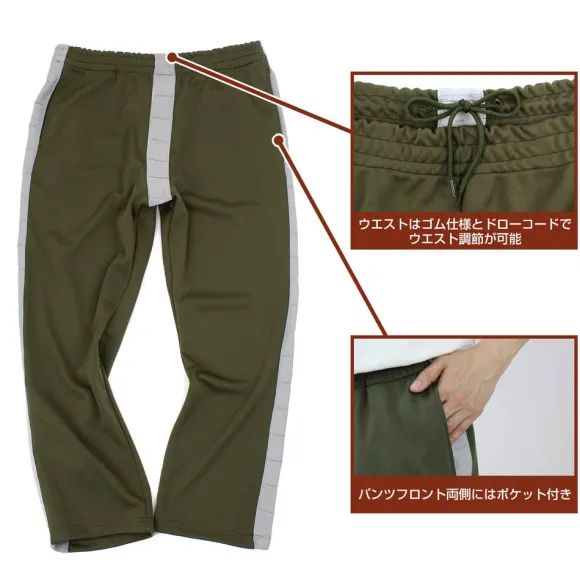Mobile Suit Gundam: Principality Of Zeon Army Normal Suit Design Jersey (Top And Bottom Set) / L