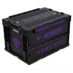 Mobile Suit Gundam: PRINCIPALITY OF ZEON Folding Container BK