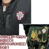 Mobile Suit Gundam: Principality Army Flag Shield Patch