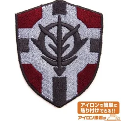 Mobile Suit Gundam: Principality Army Flag Shield Patch