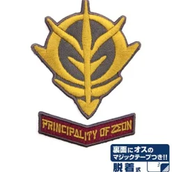 Mobile Suit Gundam: Principality Of Zeon Removable Patch Set