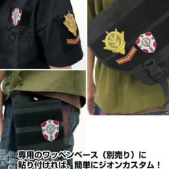 Mobile Suit Gundam: Principality Flag Shield-Shaped Detachable Patch