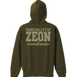 Mobile Suit Gundam: Principality of Zeon Zip Parka: Moss - S