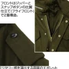 Mobile Suit Gundam: Principality of Zeon M-65 Jacket / Moss - XL