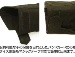 Mobile Suit Gundam: Principality of Zeon M-65 Jacket / Moss - XL