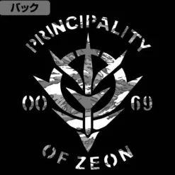 Mobile Suit Gundam: Principality of Zeon M-65 Jacket / Moss - XL