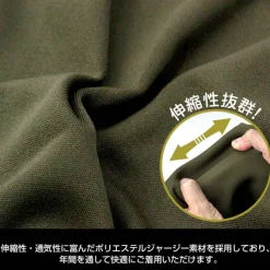 Mobile Suit Gundam: Principality Of Zeon Army Normal Suit Design Jersey / Xl
