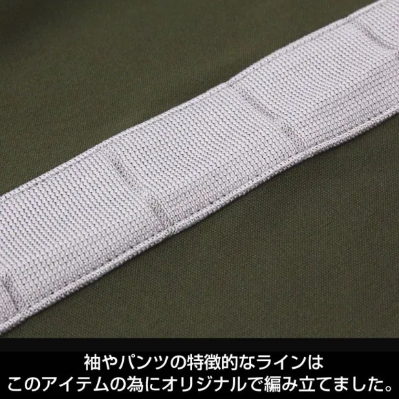 Mobile Suit Gundam: Principality Of Zeon Army Normal Suit Design Jersey (Top And Bottom Set) / M