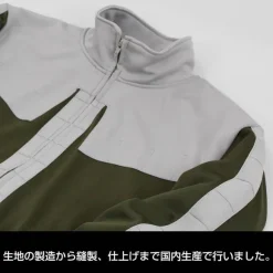 Mobile Suit Gundam: Principality Of Zeon Army Normal Suit Design Jersey (Top And Bottom Set) / M