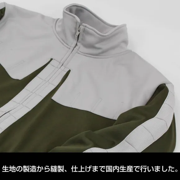 Mobile Suit Gundam: Principality Of Zeon Army Normal Suit Design Jersey (Top And Bottom Set) / M