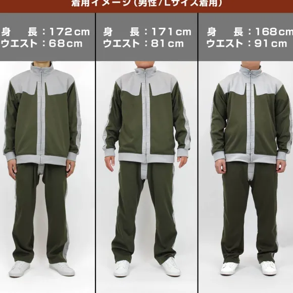 Mobile Suit Gundam: Principality Of Zeon Army Normal Suit Design Jersey (Top And Bottom Set) / M