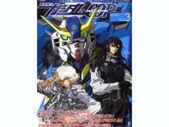 Mobile Suit Gundam 00P Vol. 3