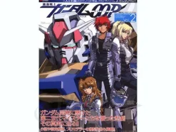 Mobile Suit Gundam 00P Vol. 2