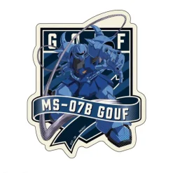 Mobile Suit Gundam Repipeta Gouf
