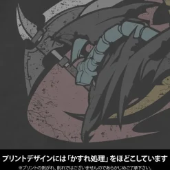 Mobile Suit Gundam: Requiem for Revenge: Midnighters T-Shirt / SUMI-L