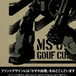 Mobile Suit Gundam: Requiem for Revenge: Midnighters Gouf Custom T-Shirt / SAND KHAKI-S