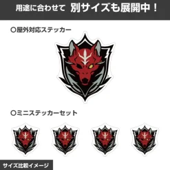 Mobile Suit Gundam: Requiem of Vengeance: Red Wolf Team Mini Sticker Set