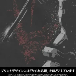 Mobile Suit Gundam: Requiem of Vengeance: Gundam EX T-Shirt / SUMI-M