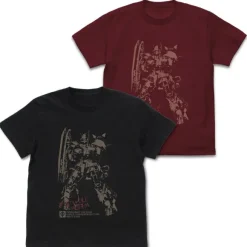 Mobile Suit Gundam: Requiem of Vengeance: Unidentified Zaku II Solari Unit T-Shirt / BURGUNDY-M