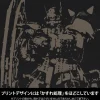 Mobile Suit Gundam: Requiem of Vengeance: Unidentified Zaku II Solari Unit T-Shirt / BLACK-L