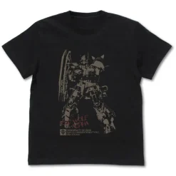 Mobile Suit Gundam: Requiem of Vengeance: Unidentified Zaku II Solari Unit T-Shirt / BLACK-L