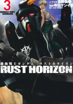 Mobile Suit Gundam Rust Horizon #3