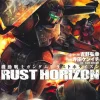 Mobile Suit Gundam Rust Horizon #4