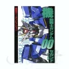 Mobile Suit Gundam 00 Second Season Data Collection