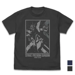Mobile Suit Gundam Seed Destiny: Strike Freedom Gundam T-Shirt / Sumi-XL
