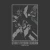 Mobile Suit Gundam SEED DESTINY: Strike Freedom Gundam T-shirt Sumi M