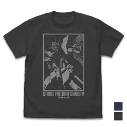 Mobile Suit Gundam SEED DESTINY: Strike Freedom Gundam T-shirt Sumi S