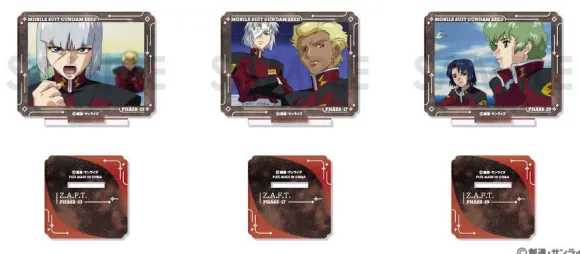 Mobile Suit Gundam SEED: Famous Scene Acrylic Stand Set Vol.2 ZAFT Selection