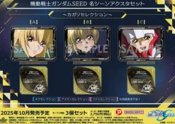Mobile Suit Gundam SEED: Famous Scene Acrylic Stand Set Kagari Selection (Set Of 3)