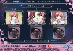 Mobile Suit Gundam SEED Famous Scene Acrylic Stand Set Lacus Selection (Set Of 3)