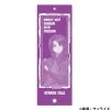 Mobile Suit Gundam Seed Freedom: Custom Acrylic Keychain / Athrun Zala