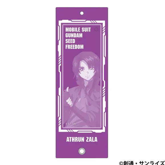 Mobile Suit Gundam Seed Freedom: Custom Acrylic Keychain / Athrun Zala