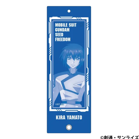 Mobile Suit Gundam Seed Freedom: Custom Acrylic Keychain / Kira Yamato