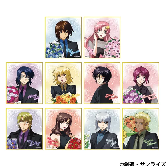 Mobile Suit Gundam Seed Freedom: Mini Shikishi Collection / (Bouquet) 1 Box 10 Pieces