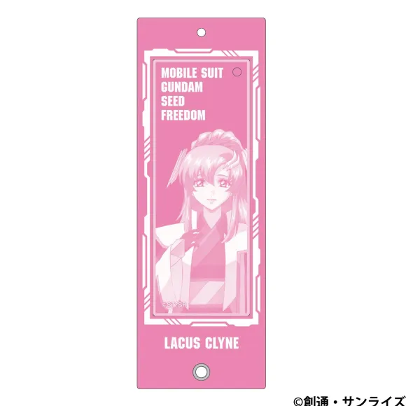 Mobile Suit Gundam Seed Freedom: Custom Acrylic Keychain / Lacus Clyne